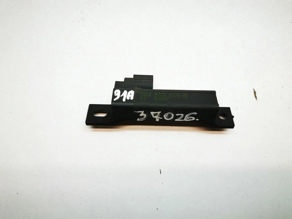 Interior comfort aerial antenna – Nissan 370Z (2009-2020)