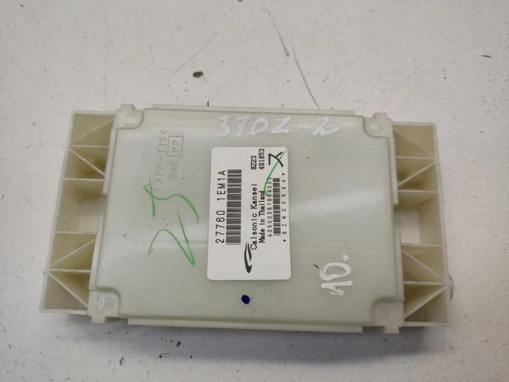 Air conditioning/heating control unit – Nissan 370Z (2009-2020)