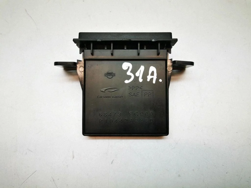 Front trunk storage compartment – Nissan 370Z (2009-2020)