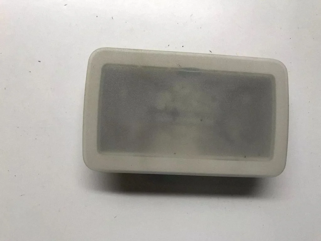 Rear seat light 4F9947123