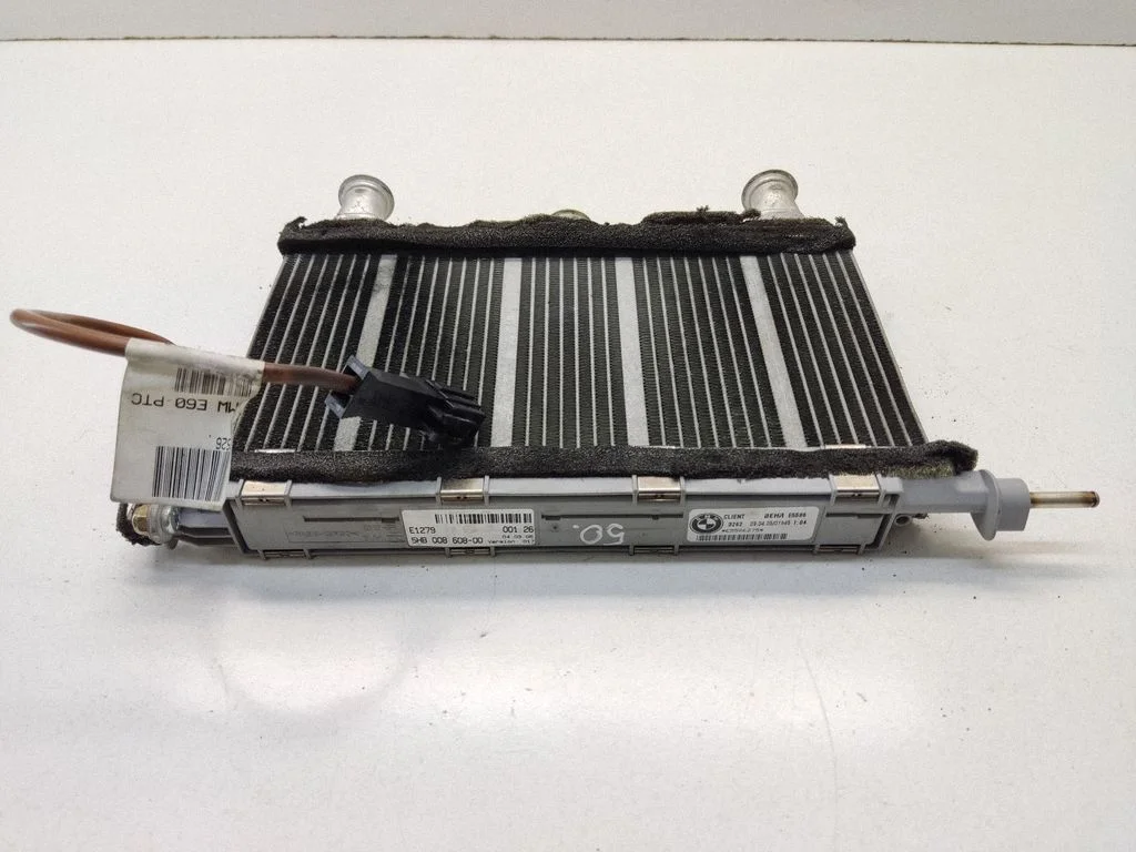 Heater blower radiator E1278