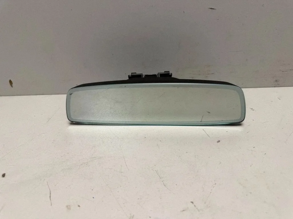 Tahavaatepeegel (salongis) 6838308