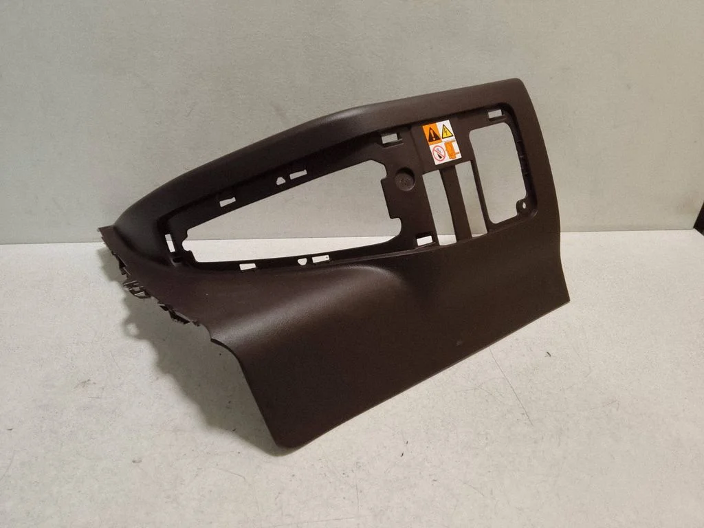 Rear seat side bottom trim – Lexus ES 300h (7th Gen) (2018-2025)