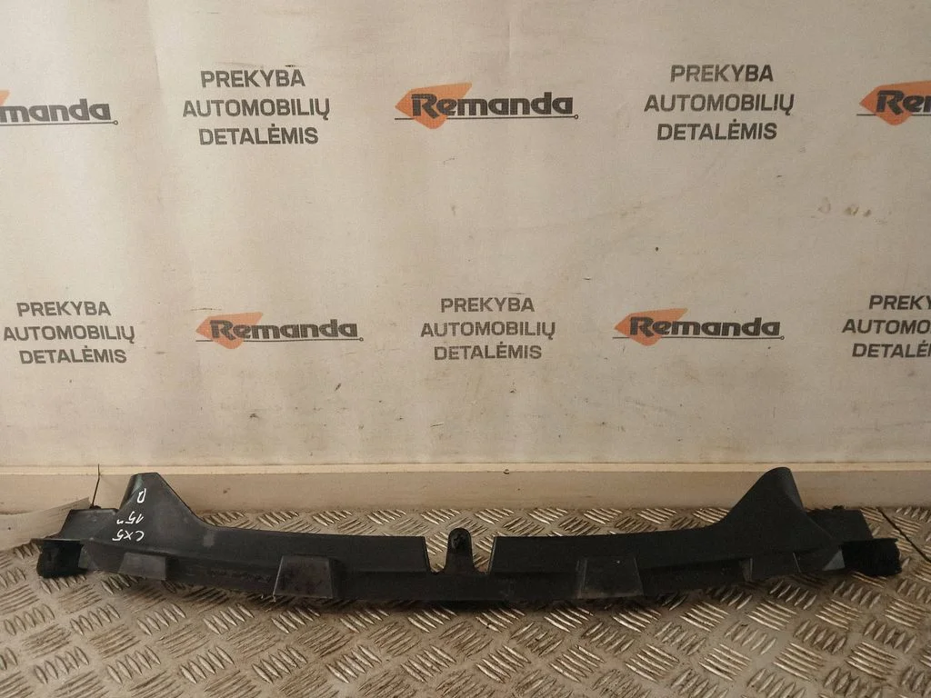 Radiatoru apdare KD45501C1