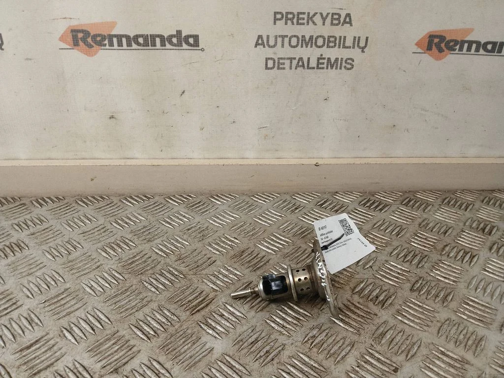 AdBlue sprausla 55501991