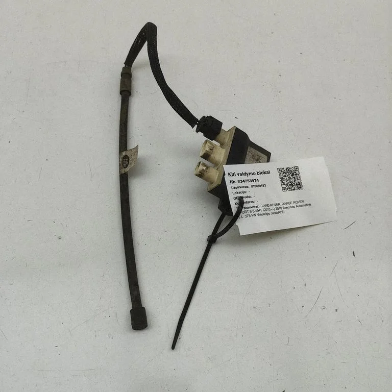 Tailgate/trunk control unit/module GK6214E110AA