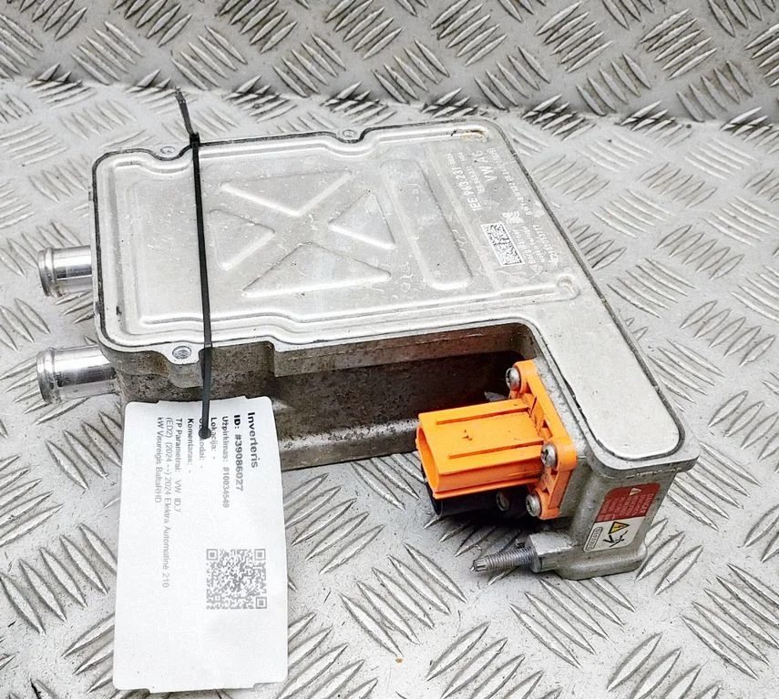 Wentylator baterii hybrydy / auta elektrycznego – Volkswagen ID.7 (2023-)