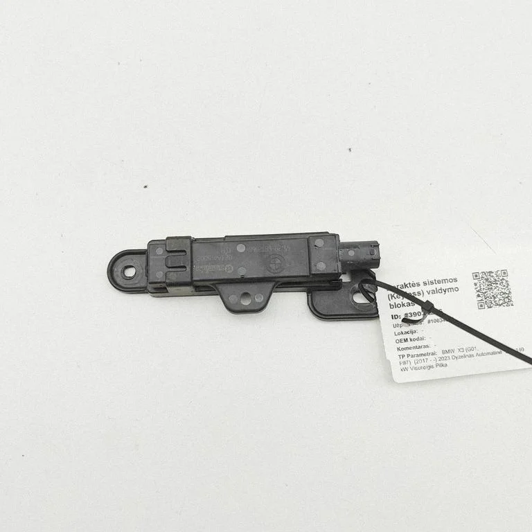Võtmeta süsteemi antenn – BMW X3 G01 (2018-2024)