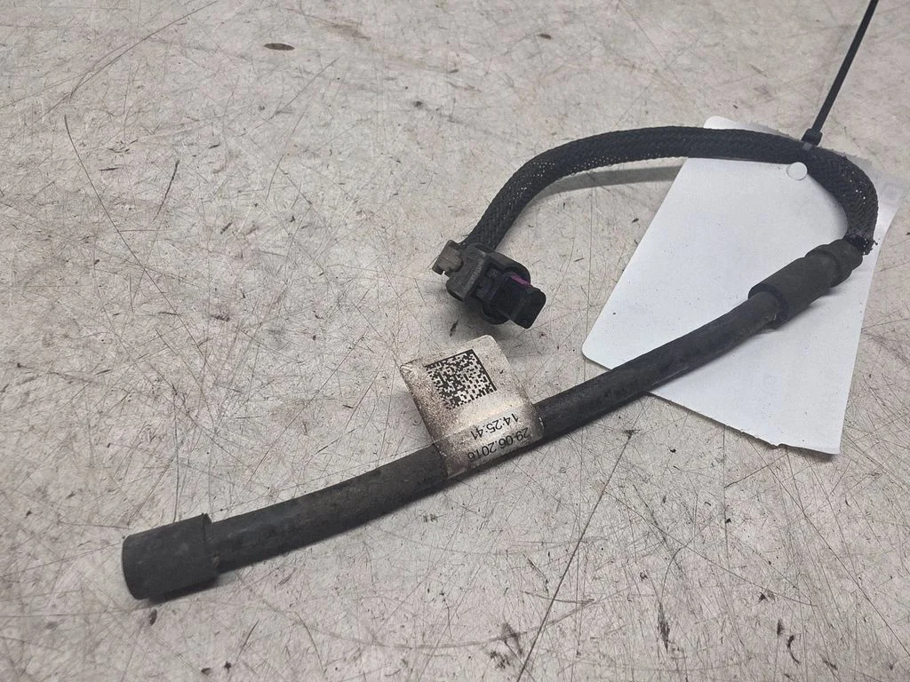 Keyless system antenna – Land Rover Evoque I (2011-2018)