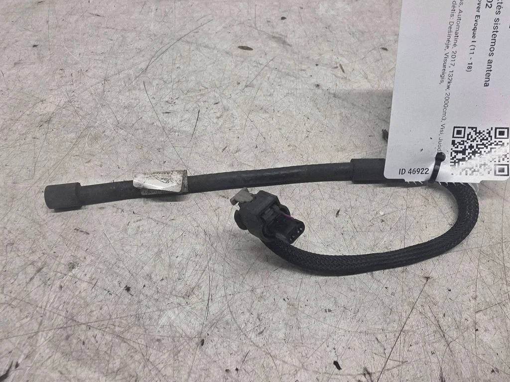 Keyless system antenna – Land Rover Evoque I (2011-2018)