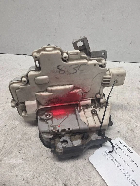 Front door lock 1234
