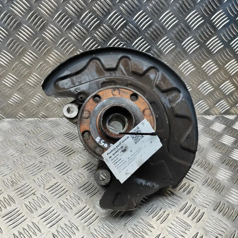 Priekšējā rumba 5Q0407257C