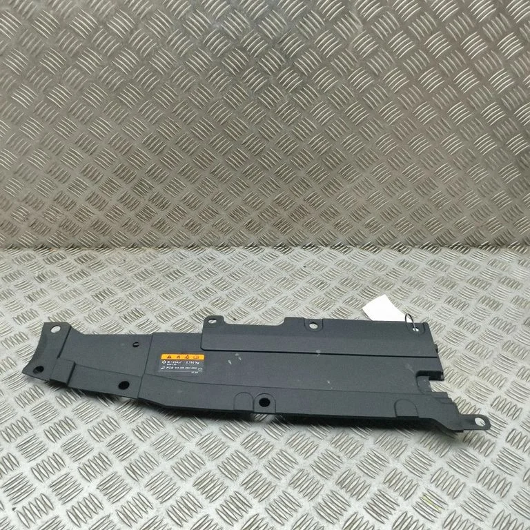 Radiaatori iluliist KBB3501D2 – Mazda CX-60 (2022-)