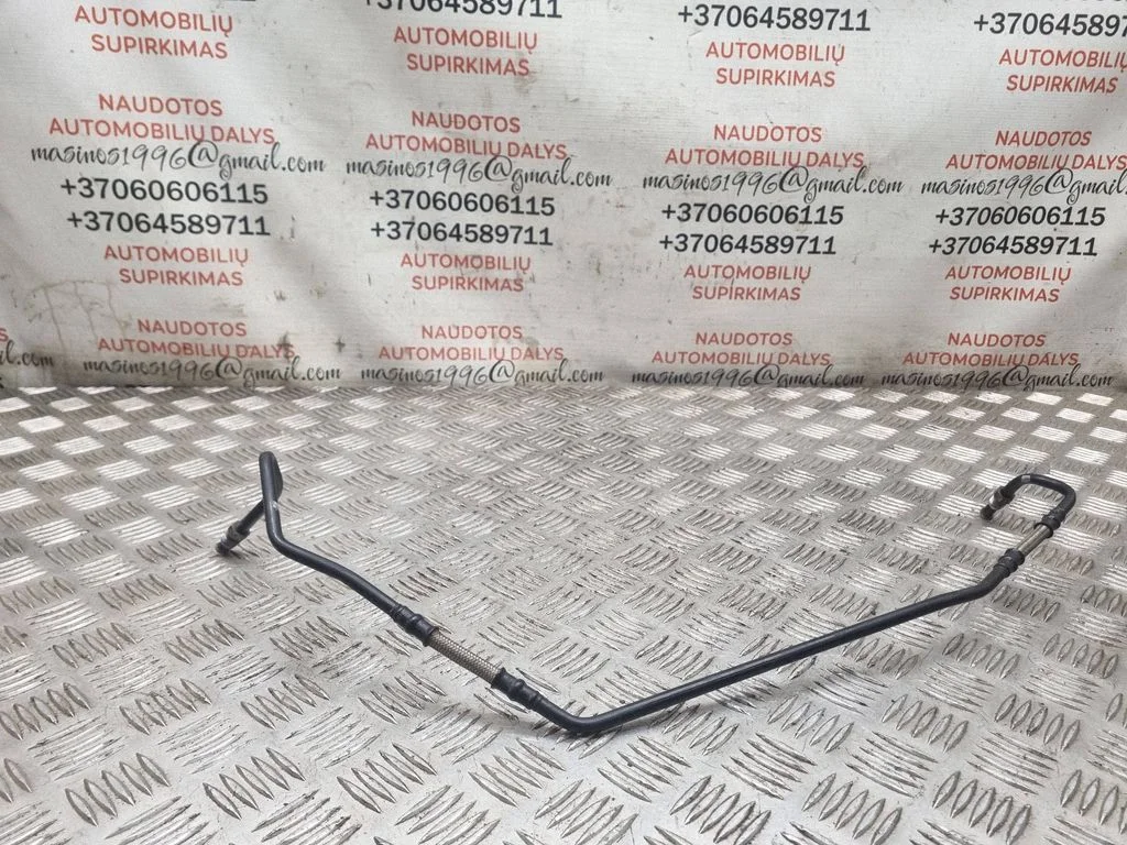 Brake booster pipe/hose 3C1614740A
