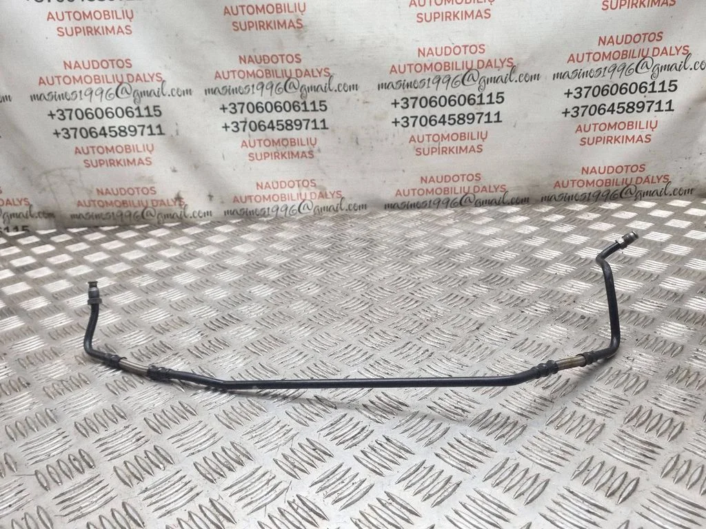 Brake line pipe/hose 3C1614739A