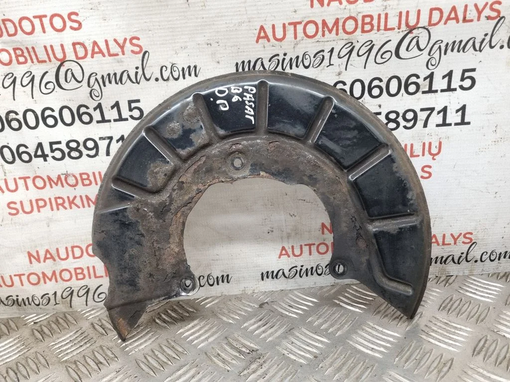 Front brake disc dust cover plate 1K0615312F