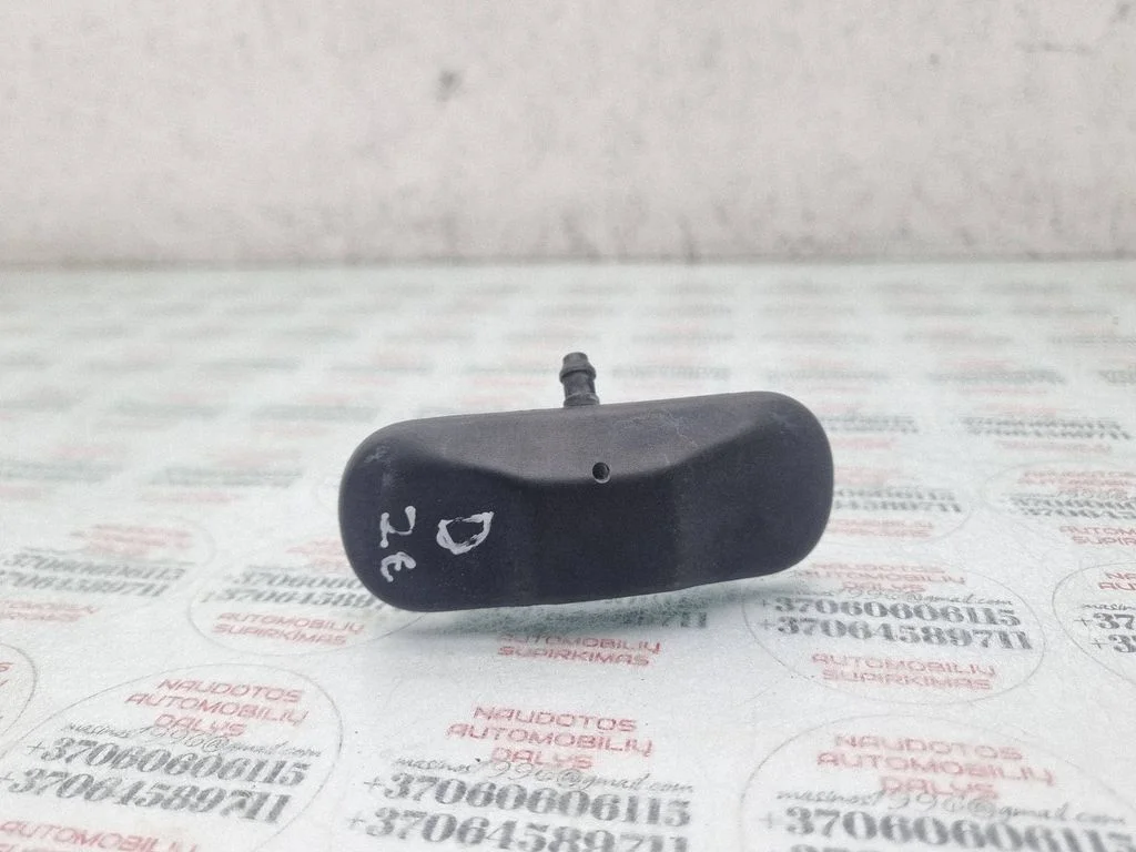 Windshield washer spray nozzle 5M0955986C