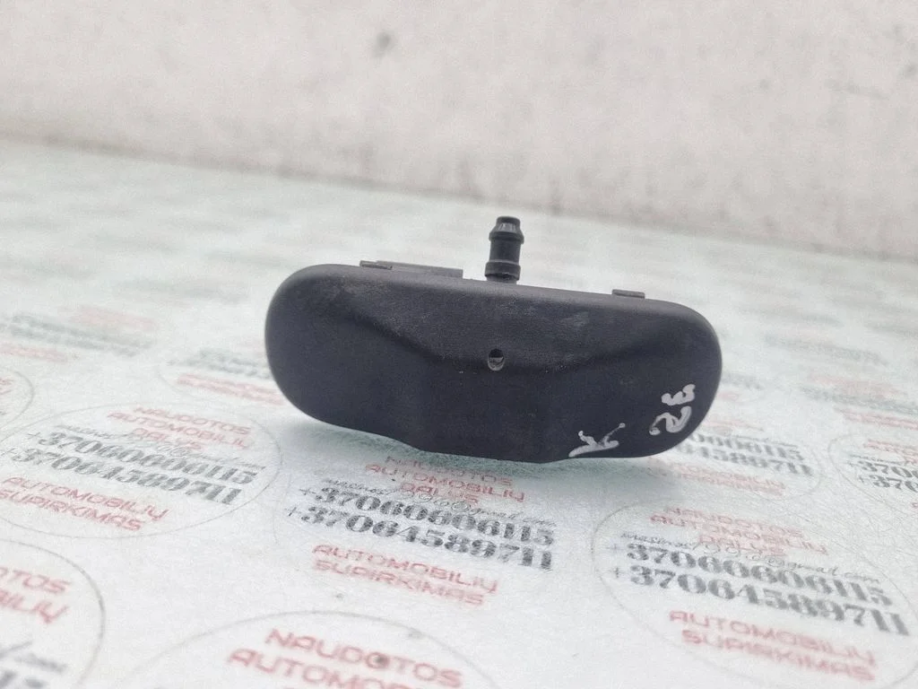 Windshield washer spray nozzle 5M0955986C