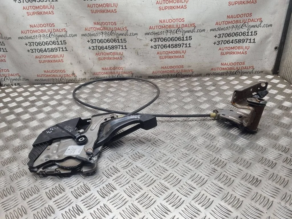 Handbrake/parking brake lever assembly – Audi Q7 4L (2005-2015)