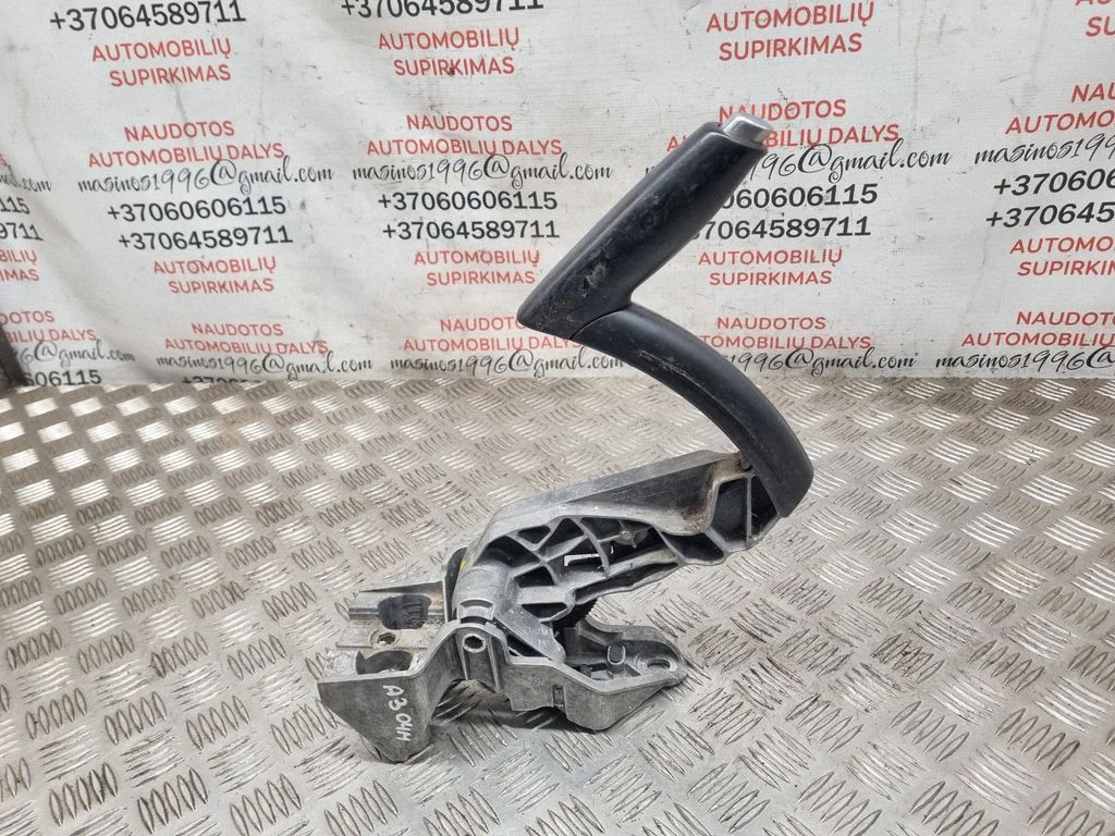 Handbrake/parking brake lever assembly – Audi A3 S3 8P (2003-2012)