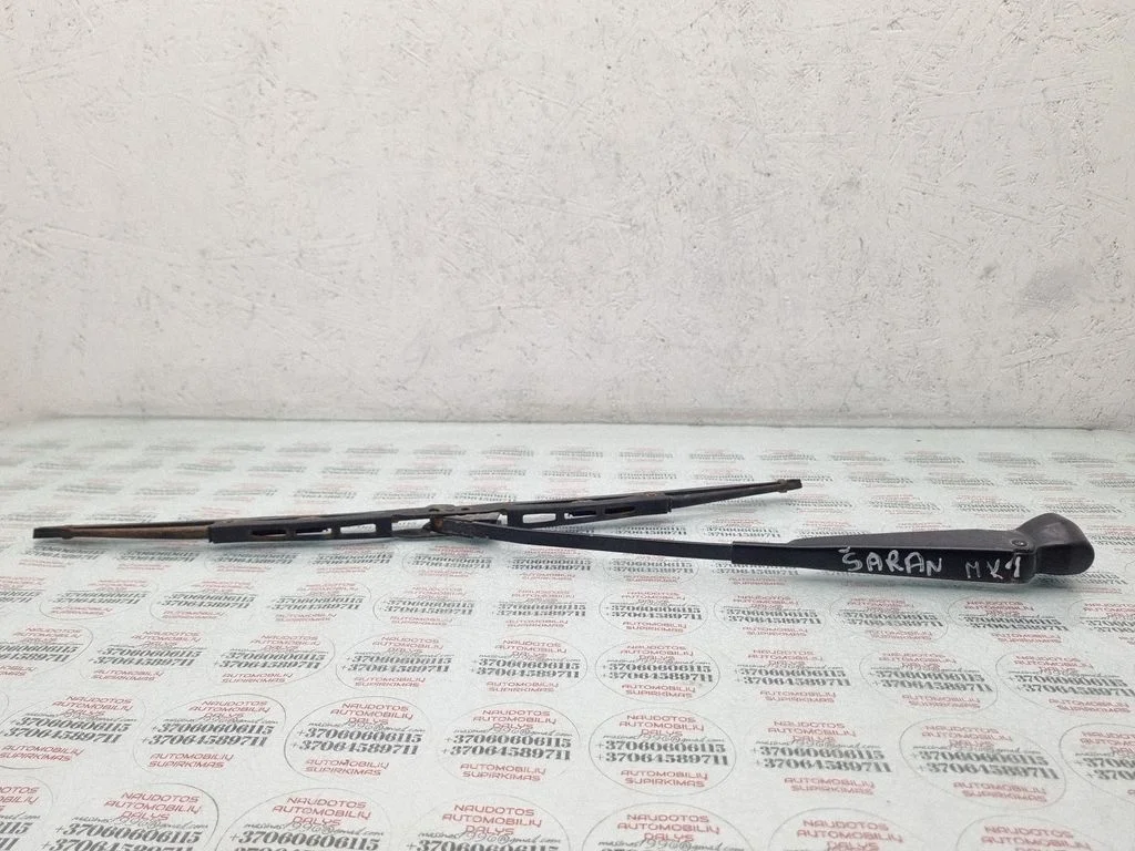 Rear wiper blade arm 7M0955706
