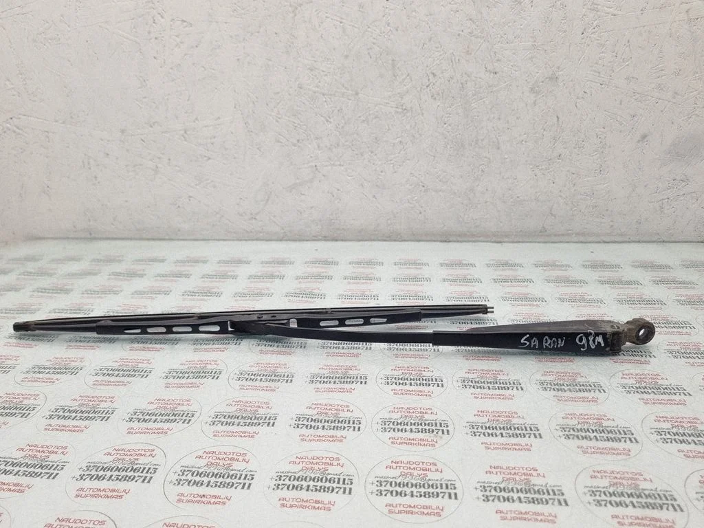 Rear wiper blade arm 7M0955706