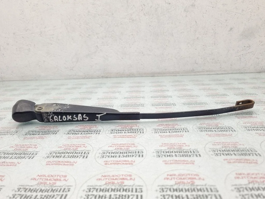 Rear wiper blade arm – Ford Galaxy (1995-2000)