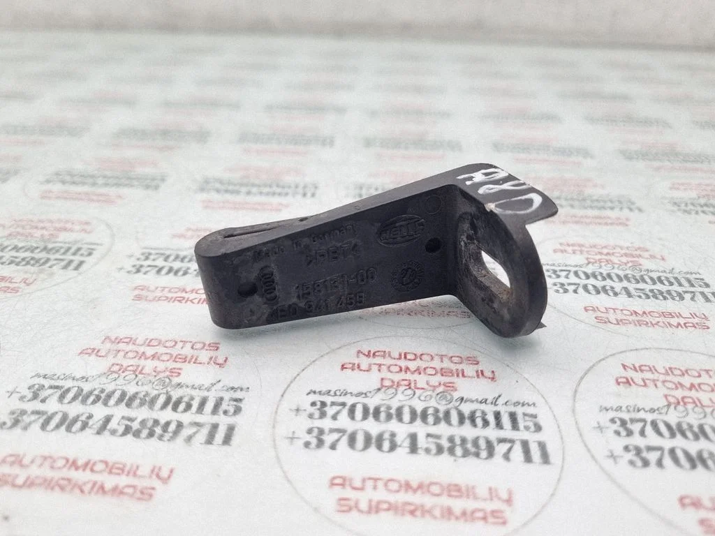 Esitule kinnitusklamber 4E0941455