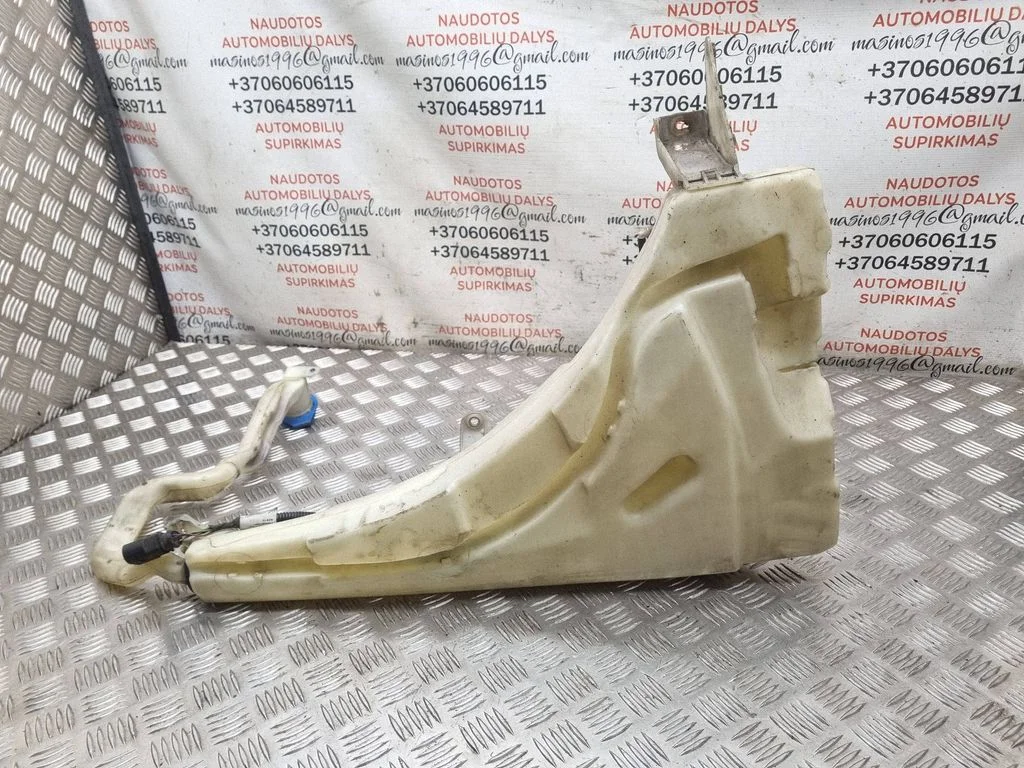 Windshield washer fluid reservoir/tank 7L0955453F