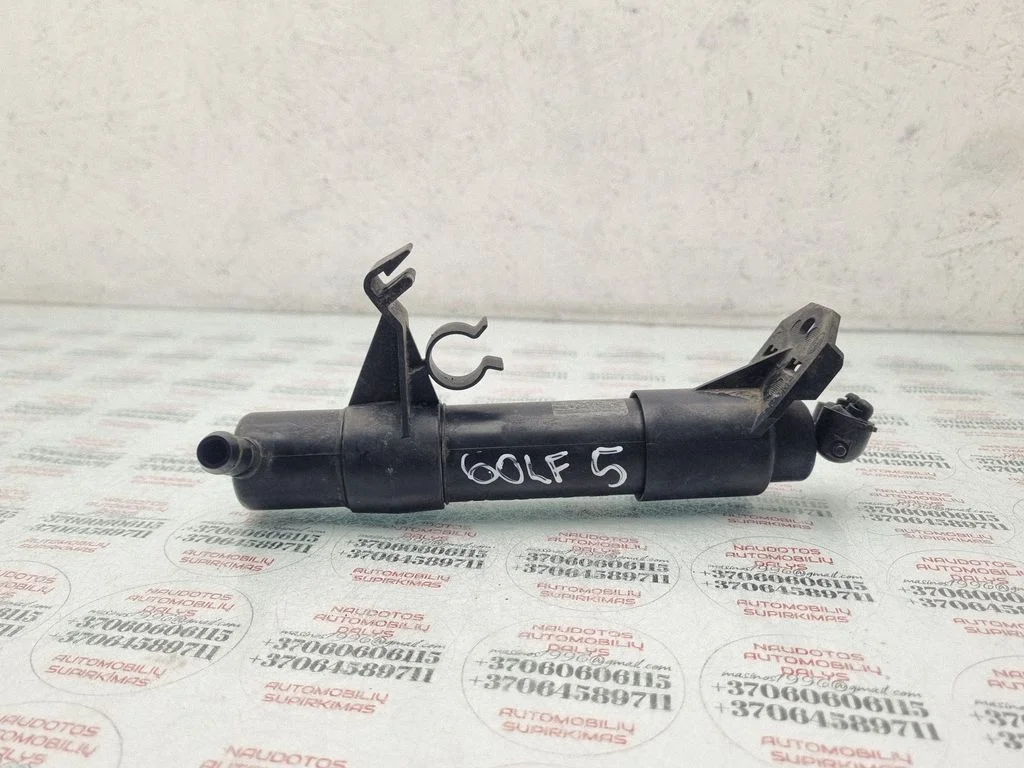 Headlight washer spray nozzle