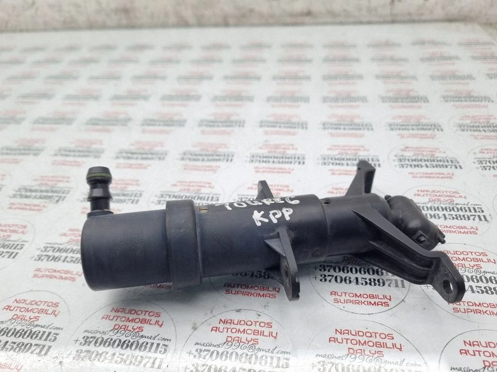 Headlight washer spray nozzle 7L6955978