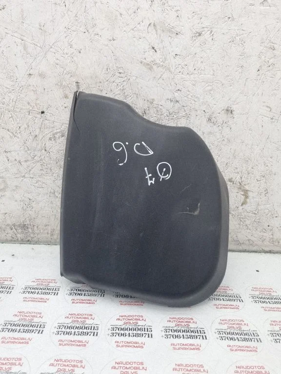 Rear/tail light trim molding 4L0945426