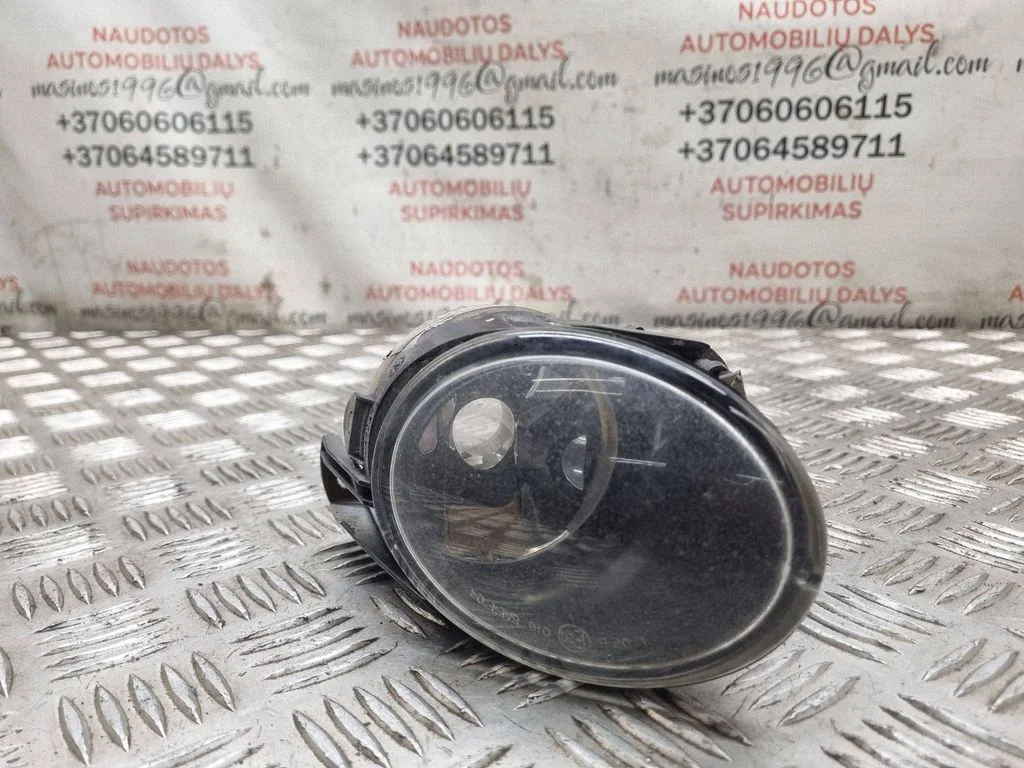 Eesmine udutuli 27129300