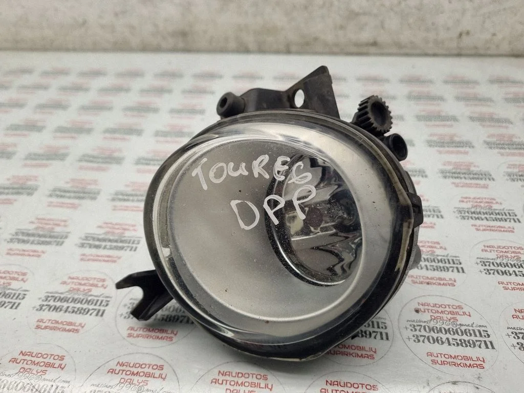 Front fog light 7L6941700B
