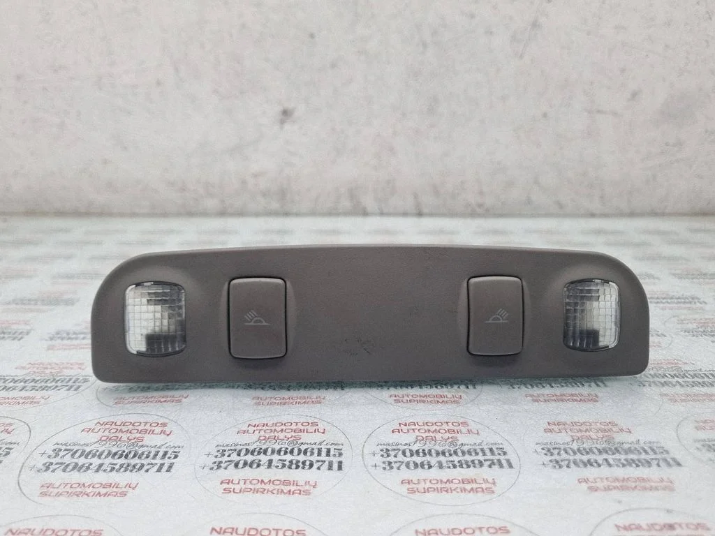 Rear seat light 8E0947111A