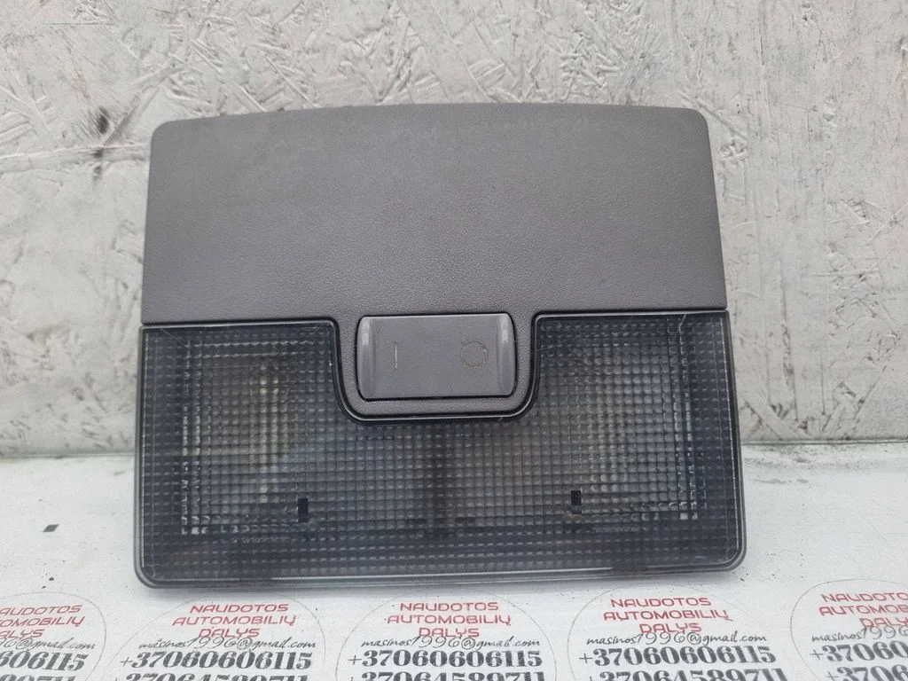 Front seat light 4B0947105