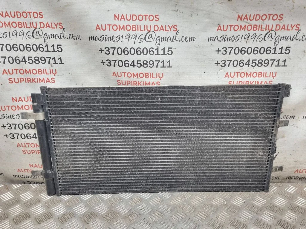 Kliimaseadme jahutusradiaator (kondensaator)