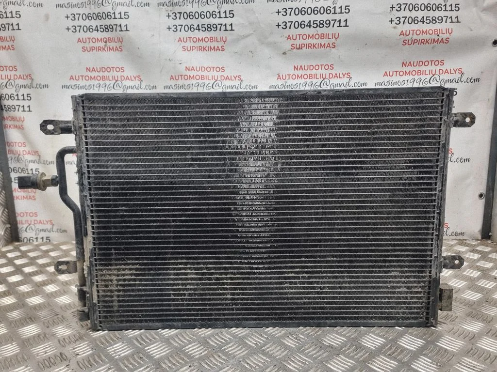 A/C cooling radiator (condenser)