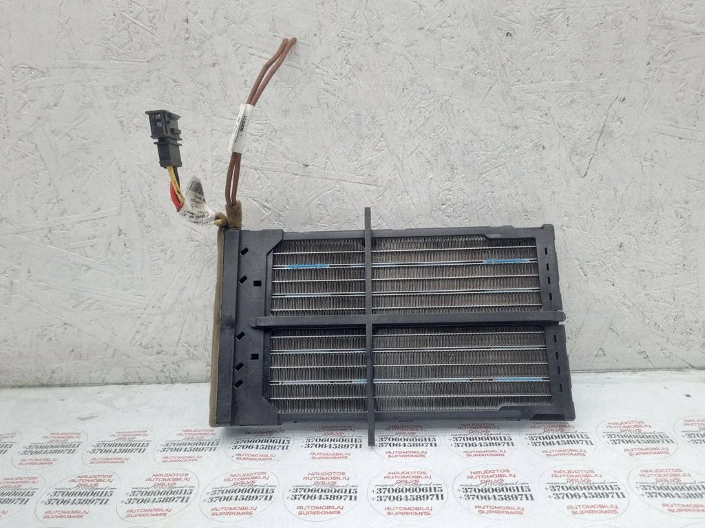 Electric cabin heater radiator – Audi A4 Allroad B8 (2008-2016)