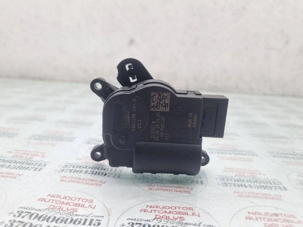 Air flap motor/actuator 3293917M