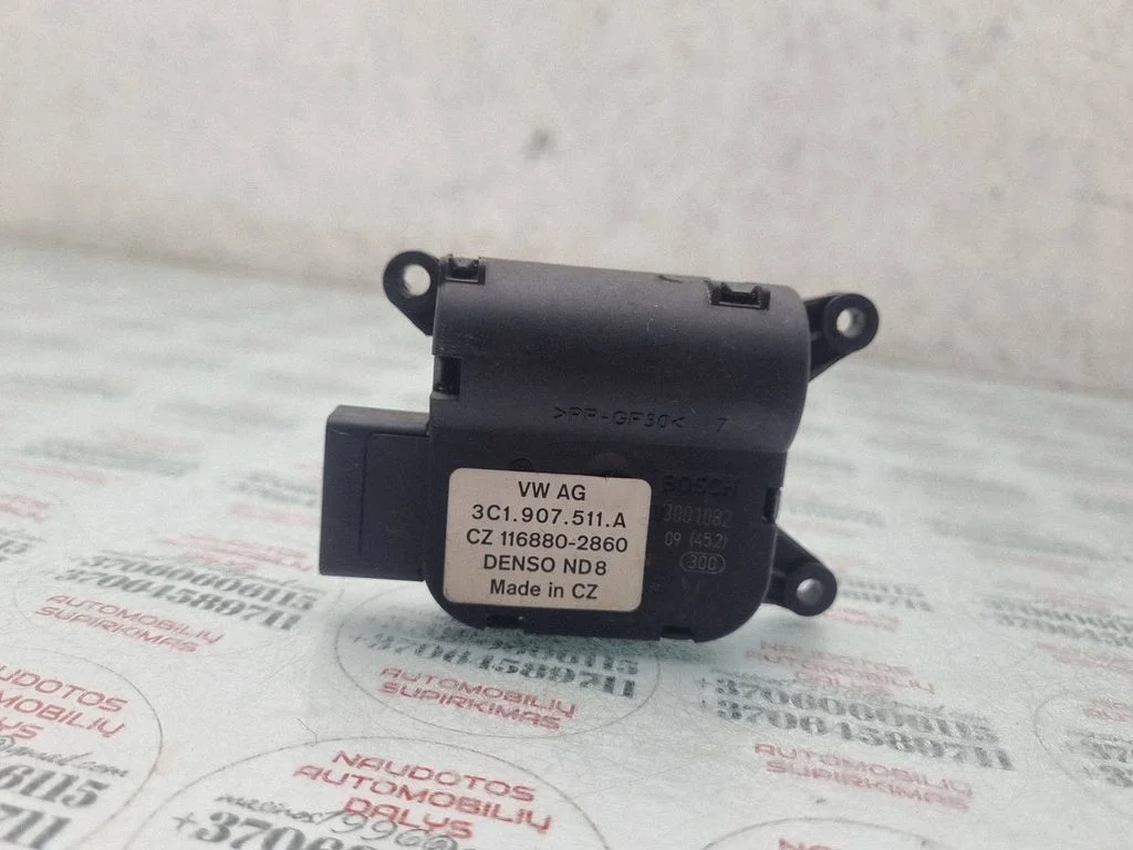 Air flap motor/actuator 3C1907511A