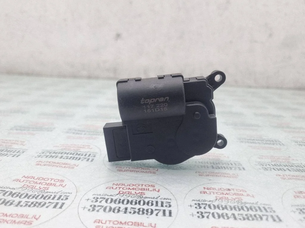 Air flap motor/actuator 117220151