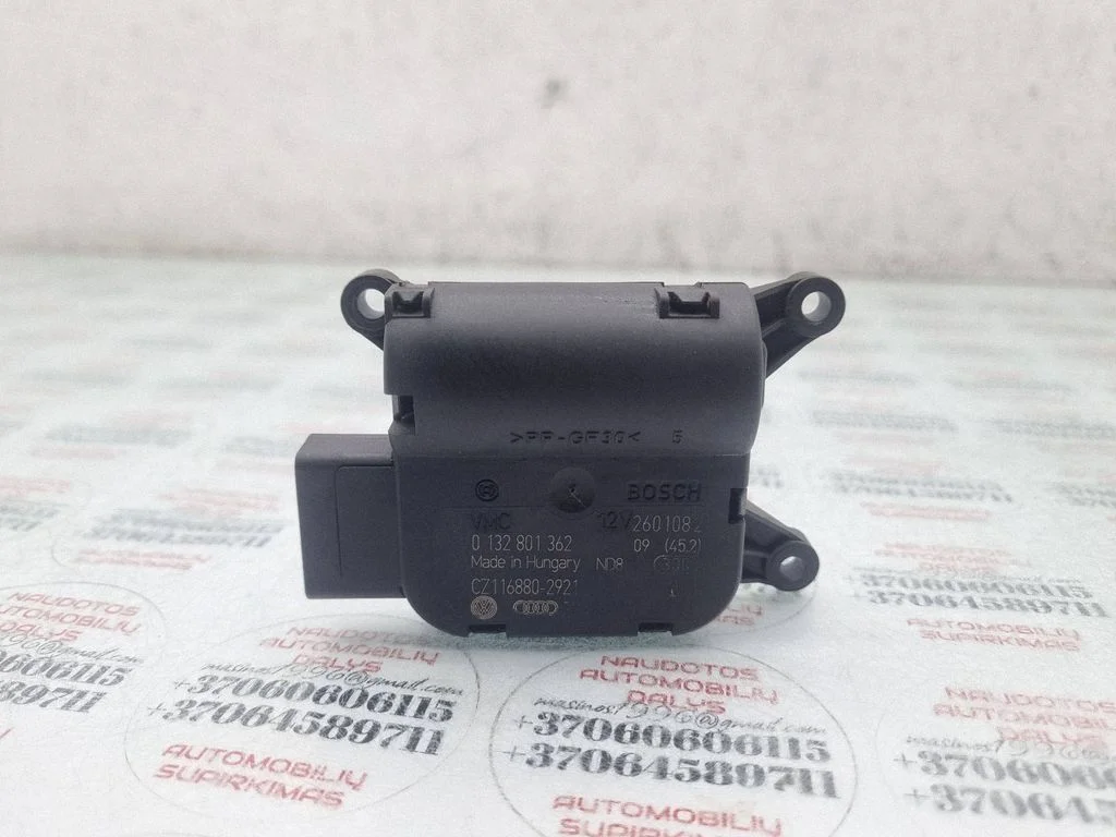 Air flap motor/actuator 3C0907511AM