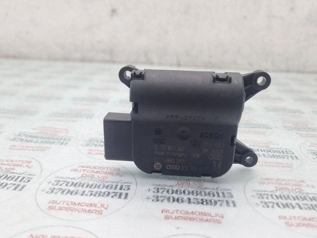 Air flap motor/actuator 3C0907511AM