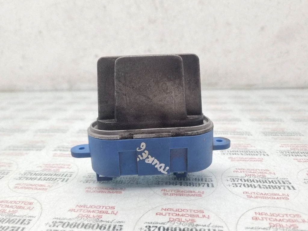 Heater blower motor/fan resistor 7L0907521