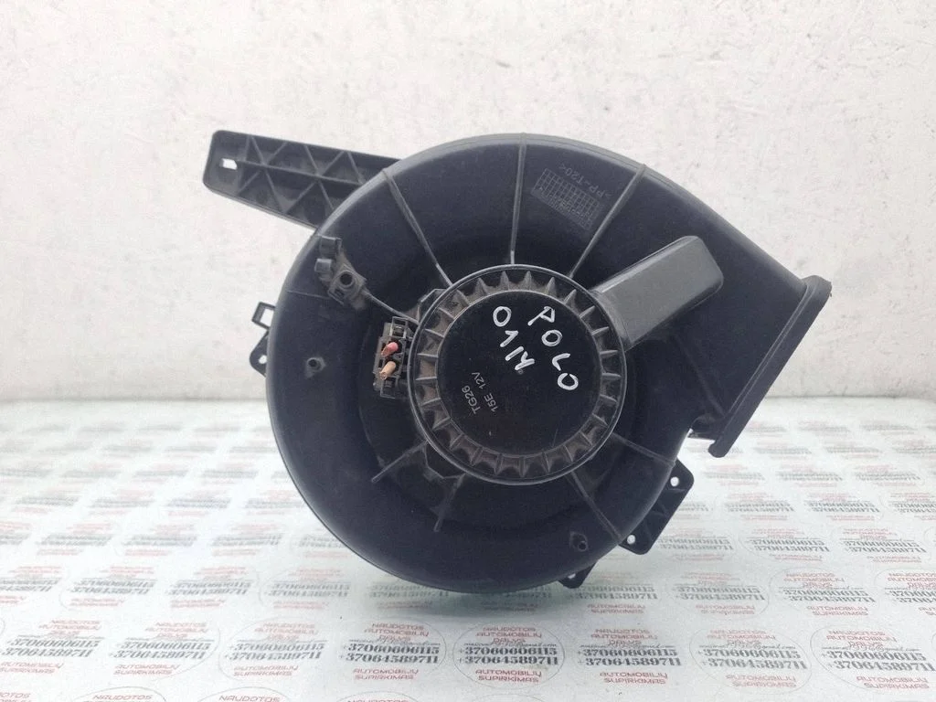 Heater fan/blower