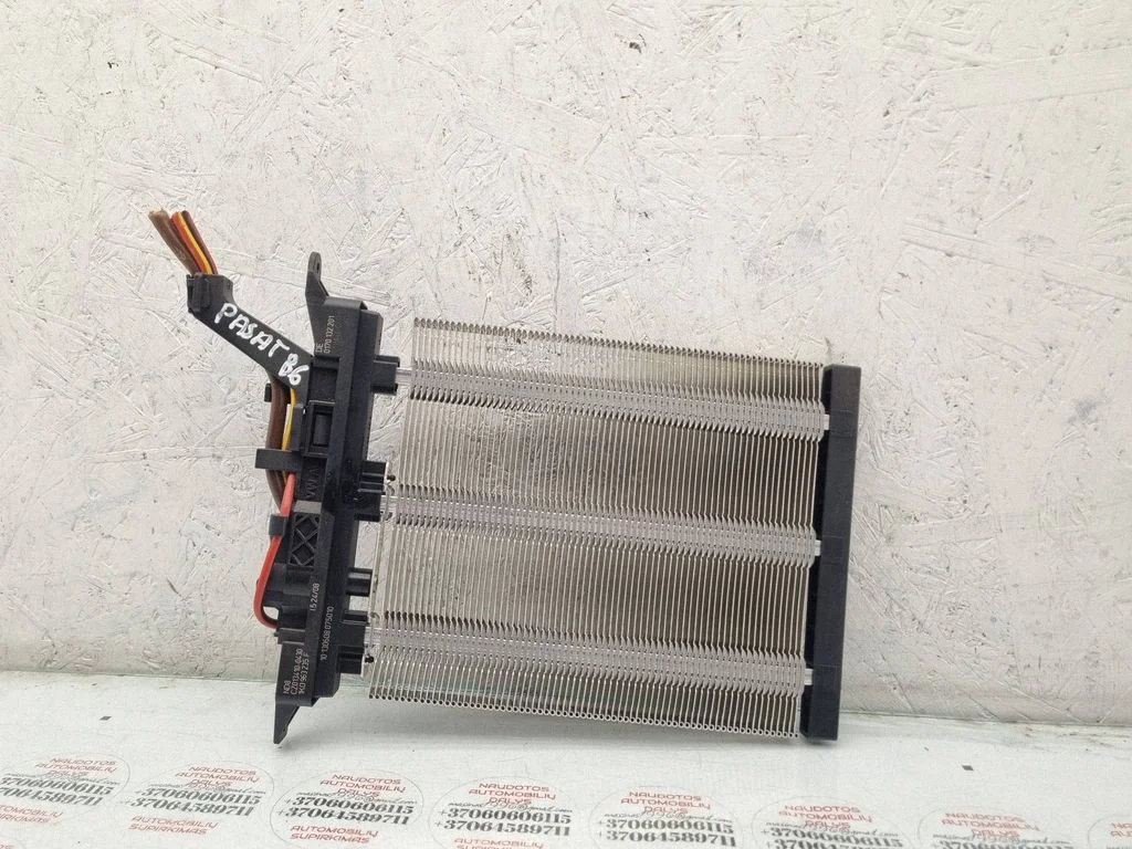 Electric cabin heater radiator CZ0134100430
