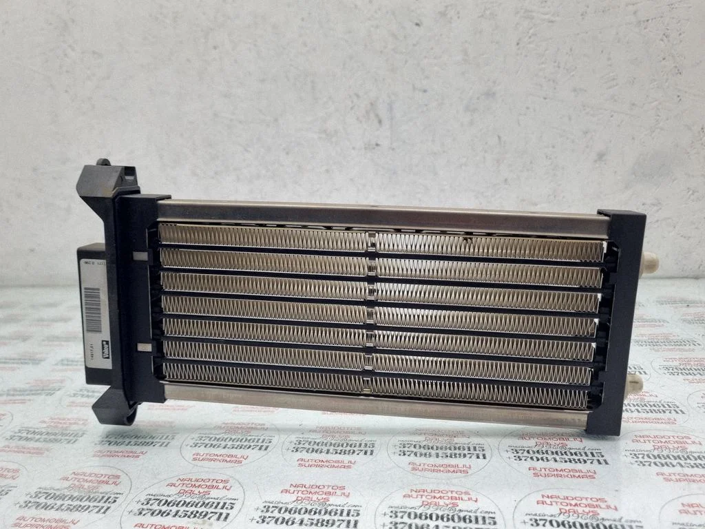 Electric cabin heater radiator 663141B