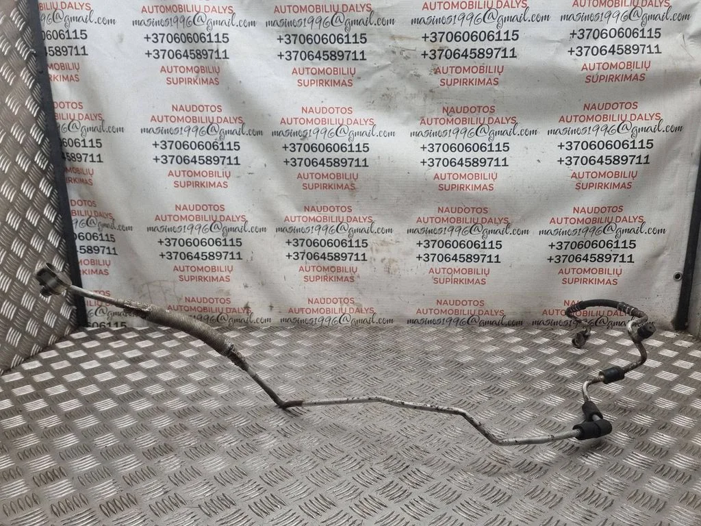 Air conditioning (A/C) pipe/hose