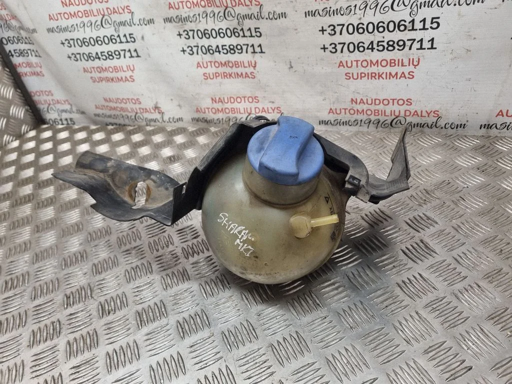 Coolant expansion tank/reservoir 7M0121407C